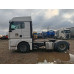 MAN TGX 4x2 Седельный тягач 18.460 4x2 BLS (Дизельный, 12,4 л, 460 л.с., АТ)