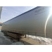 Schmitz Cargobull SCS Полуприцеп шторный SCS 24/L-13.62 EB (SCB S3T)