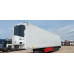 Schmitz Cargobull SKO24 Полуприцеп изотермический/рефрижератор SKO 24/L-13.4 FP COOL V7 (Рефрижератор)