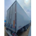 Schmitz Cargobull SKO24 Полуприцеп изотермический/рефрижератор SKO 24/L-13.4 FP COOL V7 (Рефрижератор)