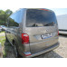 Volkswagen Multivan Cruise 2.0 TDI BMT 199hp 7DSG 4Motion Короткая база