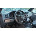 Volkswagen Multivan Cruise 2.0 TDI BMT 199hp 7DSG 4Motion Короткая база
