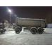 Тонар 8579 Прицеп самосвальный 85792