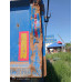 Тонар 9523 Полуприцеп самосвальный 952301