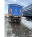 Тонар 9589 Полуприцеп самосвал 95892