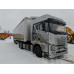 FAW JH6 4x2 Седельный тягач ORYX (Дизельный, 11,6 л, 453 л.с., АТ)