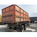 КамАЗ 45143 6x4 Зерновоз 45143-5H (Дизельный, 6,7 л, 301 л.с., МТ)