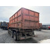 КамАЗ 45143 6x4 Зерновоз 45143-5H (Дизельный, 6,7 л, 301 л.с., МТ)