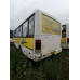 ПАЗ 3204 Автобус 320412-14 (Газ, 4,4 л, 170 л.с., 21 пас.)