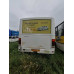 ПАЗ 3204 Автобус 320412-14 (Газ, 4,4 л, 170 л.с., 21 пас.)