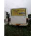 ПАЗ 3204 Автобус 320412-14 (Газ, 4,4 л, 170 л.с., 21 пас.)