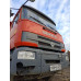 Ural С35510 6x4 Самосвал С35510 (Дизельный, 11,1 л, 420 л.с., МТ) Ural С35510 6x4 Самосвал С35510 (Дизельный, 11,1 л, 420 л.с., МТ)