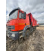 Ural С35510 6x4 Самосвал С35510 (Дизельный, 11,1 л, 420 л.с., МТ) Ural С35510 6x4 Самосвал С35510 (Дизельный, 11,1 л, 420 л.с., МТ)