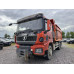 Shacman (Shaanxi) SX* 6x4 КДМ ЭД600АКМН (Дизельный, 11,6 л, 423 л.с., МТ)