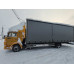 ЗАВОД АСАВТО 3382* на шасси КамАЗ 4308 4x2 Бортовой (Евроборт) 338238 (Евроборт, Дизельный, 6,7 л, 242 л.с., МТ) ЗАВОД АСАВТО 3382* на шасси КамАЗ 4308 4x2 Бортовой (Евроборт) 338238 (Евроборт, Дизельный, 6,7 л, 242 л.с., МТ)