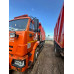 СмолМаш СДК* на шасси КамАЗ 6520 6x4 КДМ СДК-6520 (Дизельный, 8.9 л, 390 л.с, МТ)