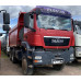 Бецема БЦМ-57* на шасси MAN TGS 6x6 Самосвал БЦМ-57* на шасси MAN TGS 6x6 Самосвал