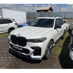 BMW X7 xDrive40i