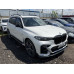 BMW X7 xDrive40i