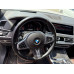BMW X7 xDrive40i
