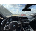 BMW X6 xDrive30d M Sport Pro