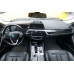 BMW 5 серия 520d