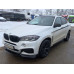 BMW X6 xDrive40d M Sport Extravagance