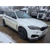 BMW X6 xDrive40d M Sport Extravagance