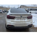 BMW X6 xDrive40d M Sport Extravagance