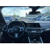 BMW X6 xDrive40d