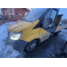 Спектр-Авто 2790* на шасси GAZ GAZELLE NEXT Бортовой (Евроборт)_не актуально 2790A-0000010-13 (Евроборт, дизельный, 2,5 л, 150 л.с.)