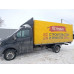 Спектр-Авто 2790* на шасси GAZ GAZELLE NEXT Бортовой (Евроборт)_не актуально 2790A-0000010-13 (Евроборт, дизельный, 2,8 л, 150 л.с.) Спектр-Авто 2790* на шасси GAZ GAZELLE NEXT Бортовой (Евроборт)_не актуально 2790A-0000010-13 (Евроборт, дизельный, 2,8 л, 150 л.с.)
