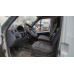СПЕКТР-АВТО 2790* на шасси GAZ GAZELLE BUSINESS Бортовой (Евроборт) 2790-0000010-11