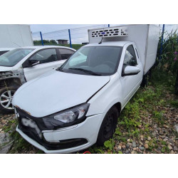 ВИС 2349* на базе LADA GRANTA Изотермический/рефрижератор 234900 Рефрижератор