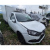 ВИС 2349* на базе LADA GRANTA Изотермический/рефрижератор 234900 Рефрижератор