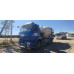 КамАЗ 6520 6x4 Автобетоносмеситель 5814Z9 (Дизельный, 6,7 л, 292 л.с., МТ)