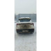 Москвич 3 1,5 CVT Стандарт