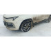 Москвич 3 1,5 CVT Стандарт