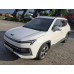 Москвич 3 1,5 CVT Стандарт