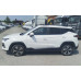 Москвич 3 1,5 CVT Стандарт