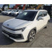 Москвич 3 1,5 CVT Стандарт