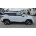Москвич 3 1,5 CVT Стандарт
