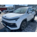 Москвич 3 1.5 CVT Стандарт плюс
