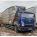 WANSHAN ALTAI Аrgut 4x2 Бортовой (Евроборт) GREEN (Евроборт, Дизельный, 4,6 л, 215 л.с. МТ) WANSHAN ALTAI Аrgut 4x2 Бортовой (Евроборт) GREEN (Евроборт, Дизельный, 4,6 л, 215 л.с. МТ)