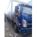WANSHAN ALTAI Аrgut 4x2 Бортовой (Евроборт) GREEN (Евроборт, Дизельный, 4,6 л, 215 л.с. МТ) WANSHAN ALTAI Аrgut 4x2 Бортовой (Евроборт) GREEN (Евроборт, Дизельный, 4,6 л, 215 л.с. МТ)