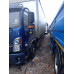 WANSHAN ALTAI Аrgut 4x2 Бортовой (Евроборт) GREEN (Евроборт, Дизельный, 4,6 л, 215 л.с. МТ) WANSHAN ALTAI Аrgut 4x2 Бортовой (Евроборт) GREEN (Евроборт, Дизельный, 4,6 л, 215 л.с. МТ)