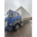 WANSHAN ALTAI Аrgut 4x2 Бортовой (Евроборт) GREEN (Евроборт, Дизельный, 4,6 л, 215 л.с. МТ) WANSHAN ALTAI Аrgut 4x2 Бортовой (Евроборт) GREEN (Евроборт, Дизельный, 4,6 л, 215 л.с. МТ)