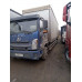 WANSHAN ALTAI Аrgut 4x2 Бортовой (Евроборт) GREEN (Евроборт, Дизельный, 4,6 л, 215 л.с. МТ) WANSHAN ALTAI Аrgut 4x2 Бортовой (Евроборт) GREEN (Евроборт, Дизельный, 4,6 л, 215 л.с. МТ)