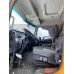 WANSHAN ALTAI Multa 4x2 Бортовой (Евроборт) GREEN (Евроборт, Дизельный, 7,5 л, 264 л.с. МТ) WANSHAN ALTAI Multa 4x2 Бортовой (Евроборт) GREEN (Евроборт, Дизельный, 7,5 л, 264 л.с. МТ)
