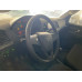 Авто-фургон 3038* на шасси UAZ Profi Промтоварный 3038PA